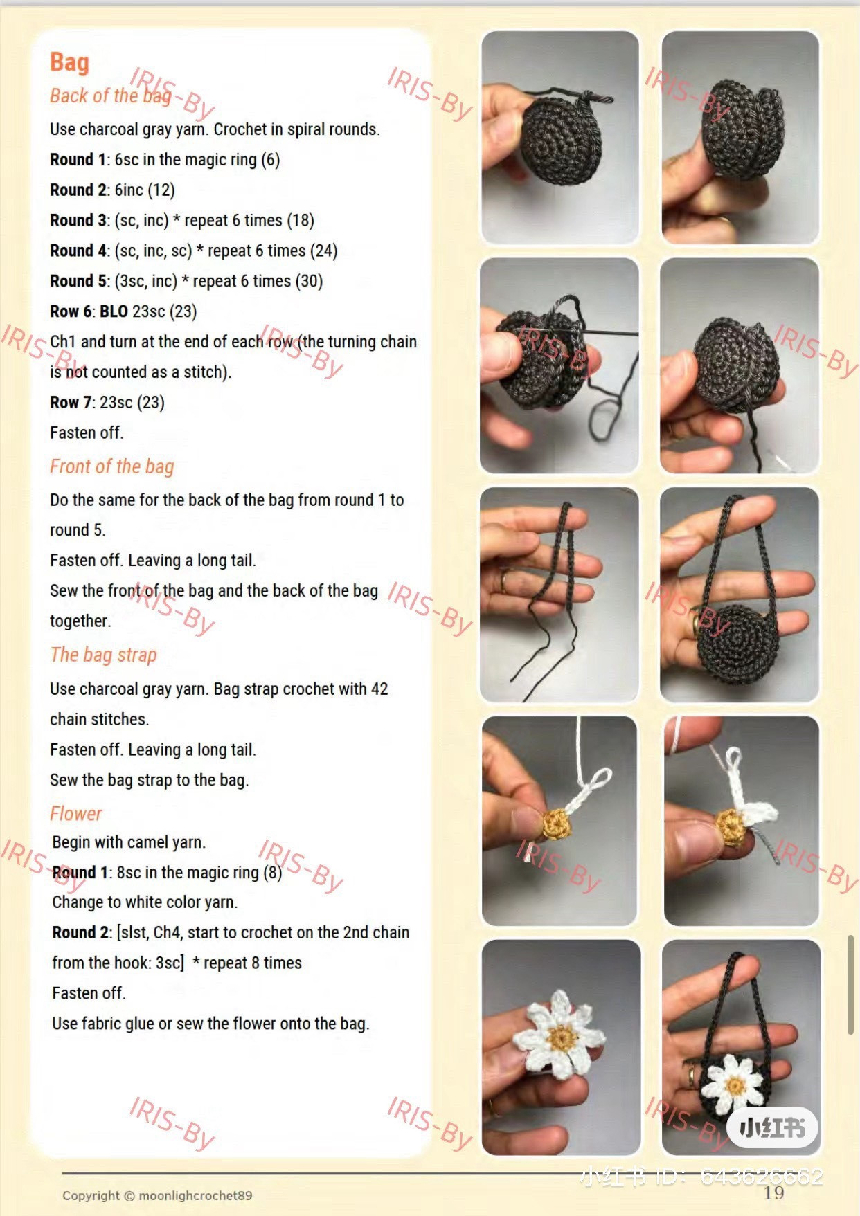 Jolie Doll Amigurumi Pattern with Teddy Bear