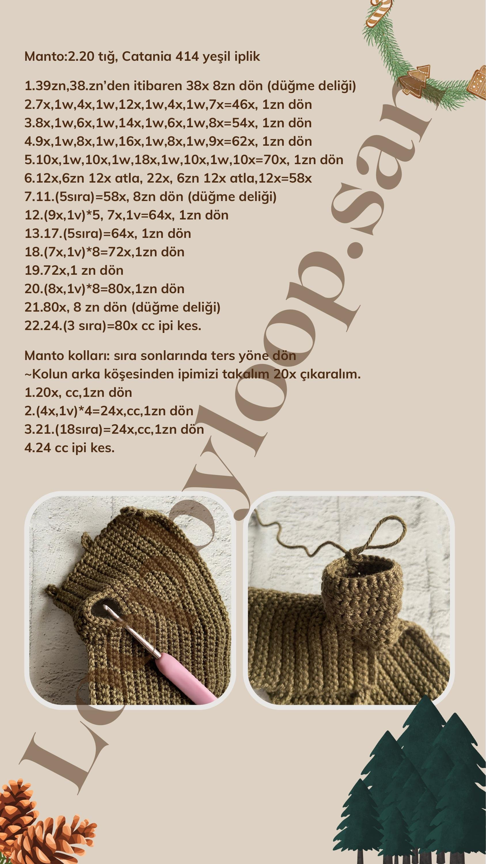 Karla Doll Amigurumi Crochet Pattern