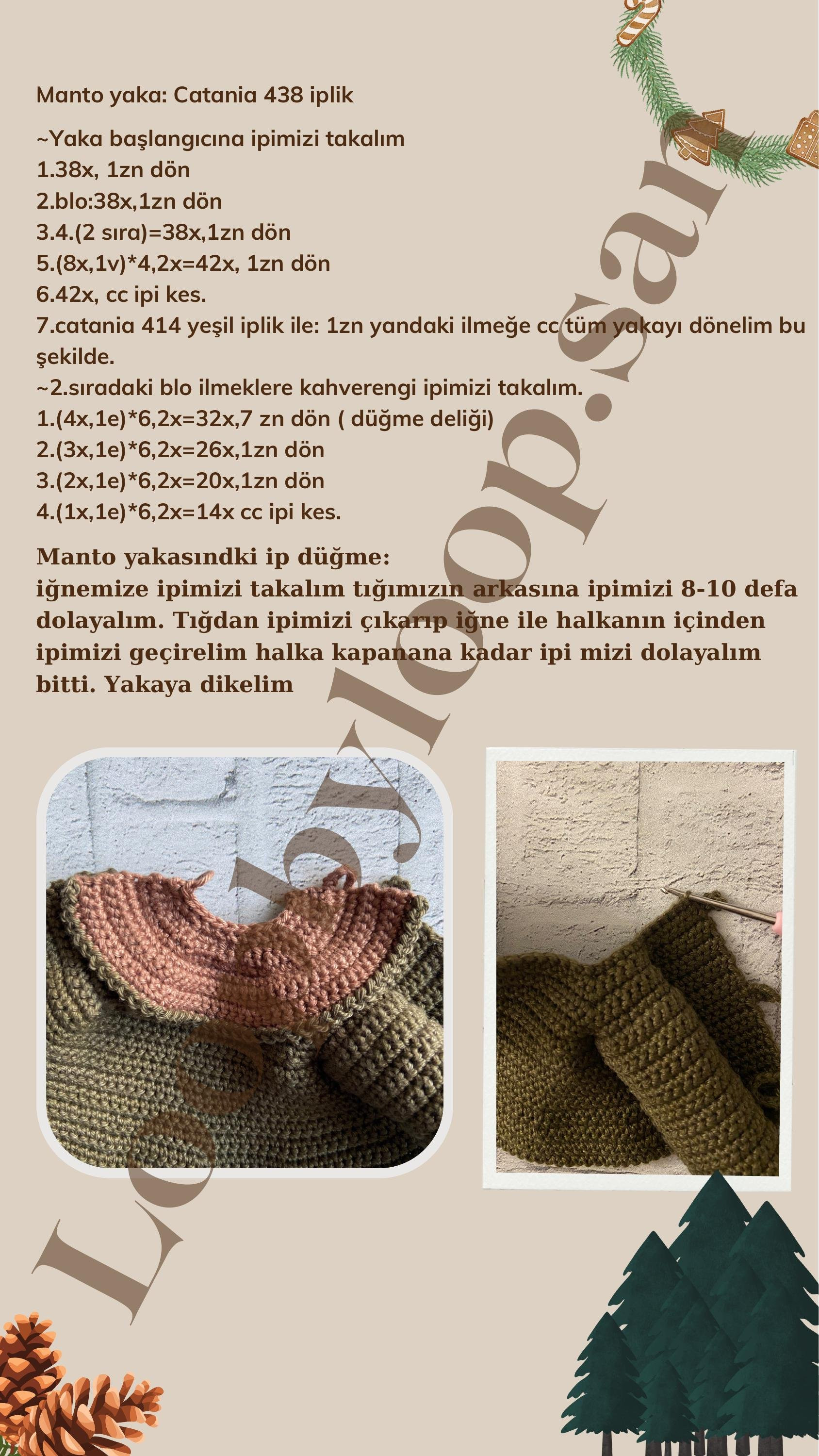 Karla Doll Amigurumi Crochet Pattern