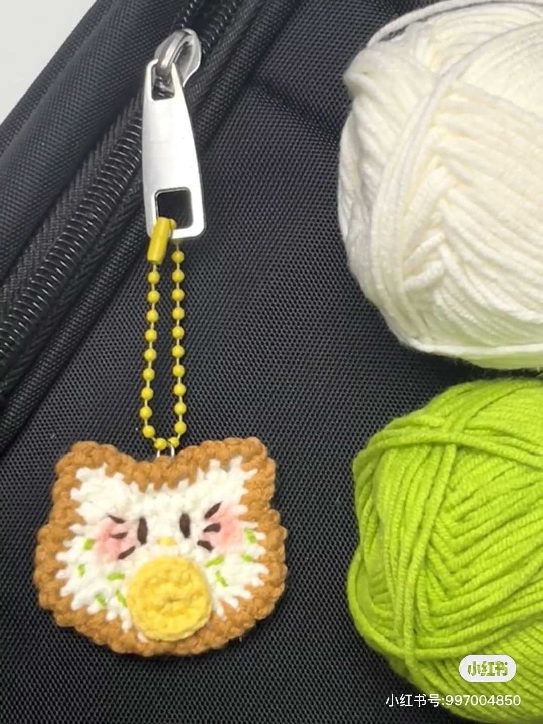 Kitty Fried Egg Amigurumi Keychain Pattern Chart