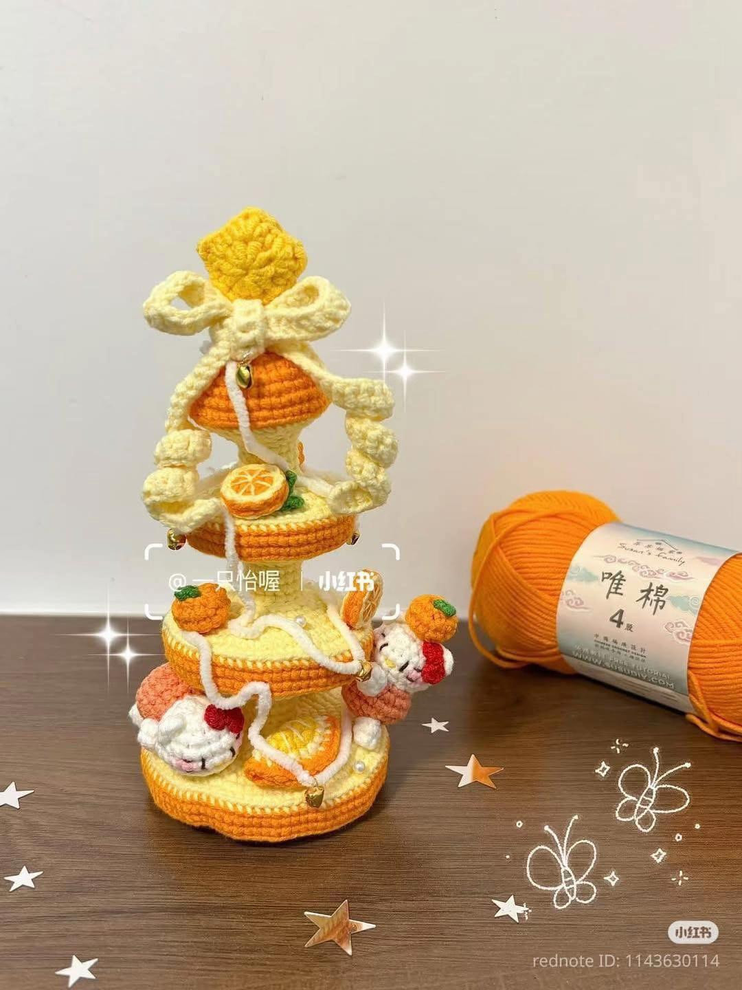 Kitty's Wish: An Orange Christmas Tree Amigurumi Pattern