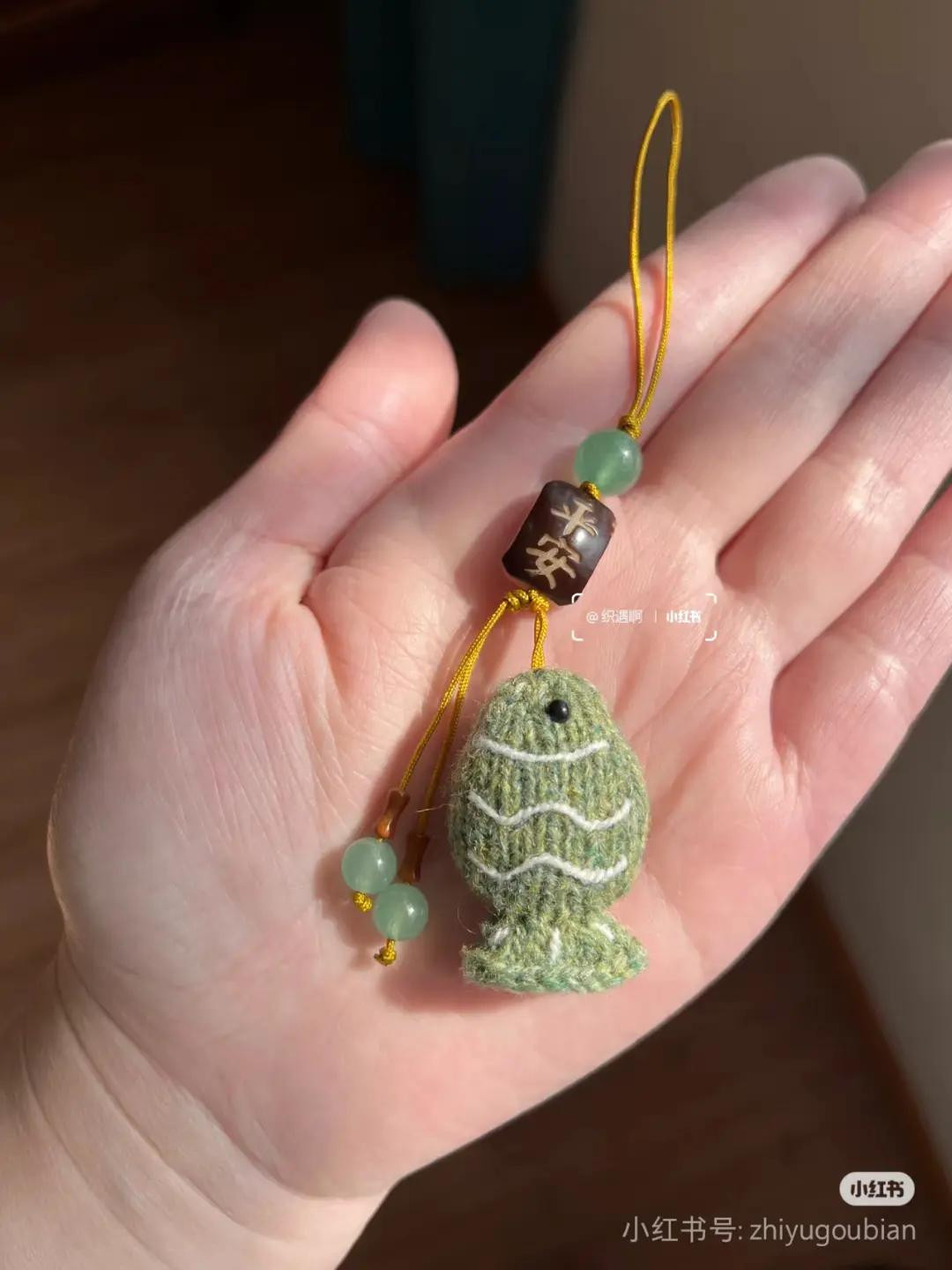 Knitting Chart: Cute Mini Dried Fish Keychain Pattern