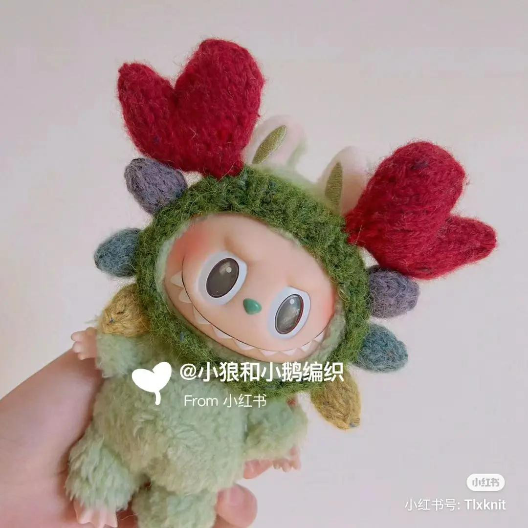 Knitting Chart for Cute Green Labubu Outfit with Red Heart Antlers