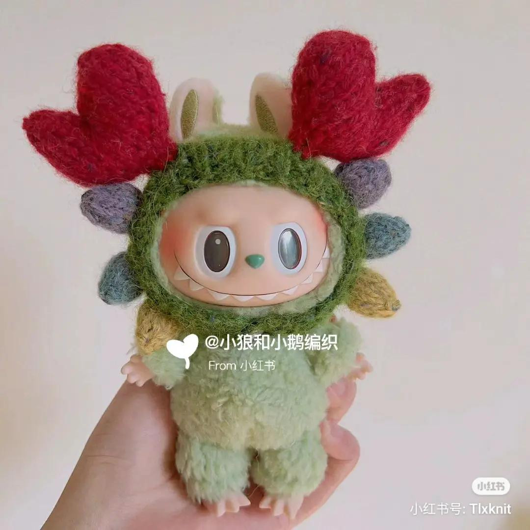 Knitting Chart for Cute Green Labubu Outfit with Red Heart Antlers