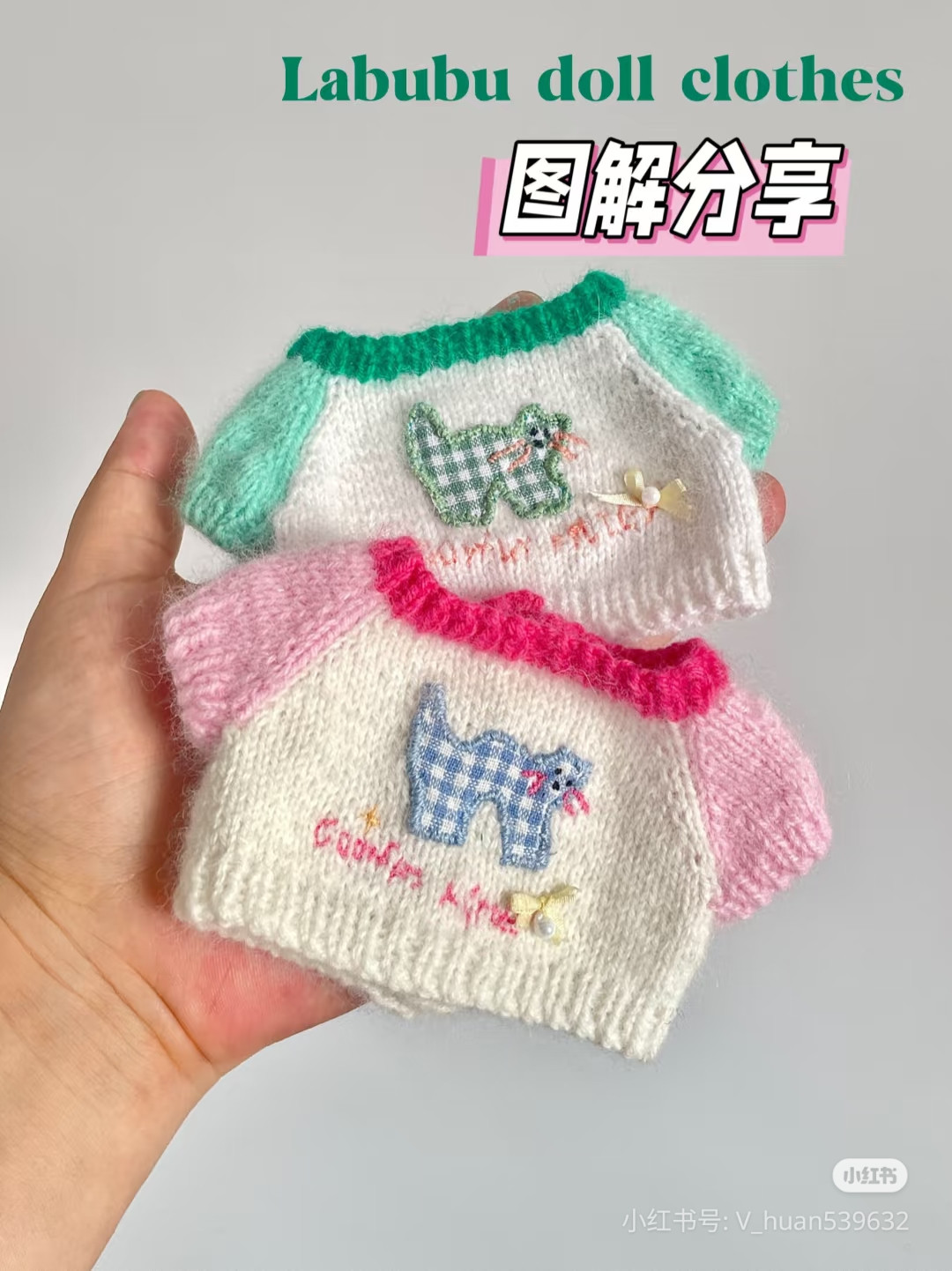 Knitting Chart for Labubu Doll Clothes with Cat Pattern