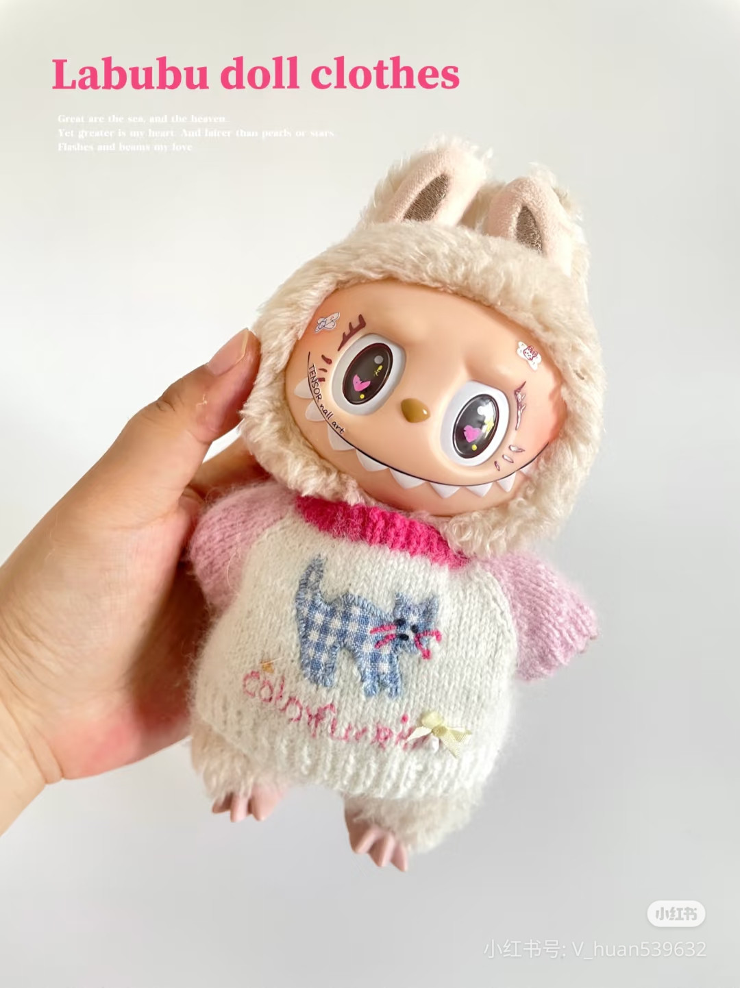 Knitting Chart for Labubu Doll Clothes with Cat Pattern