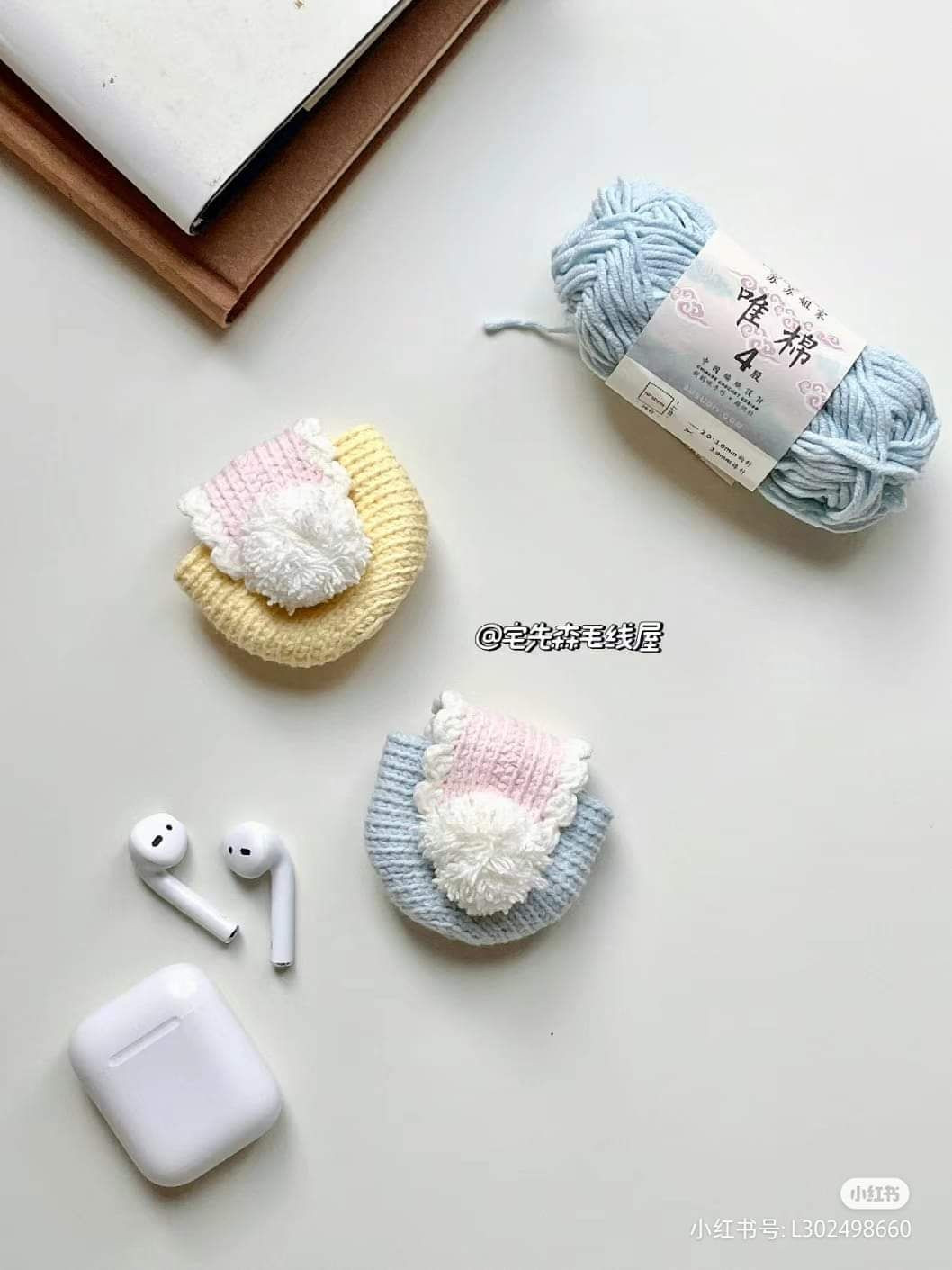 Korean Creamy Crochet Earphone Case Pattern