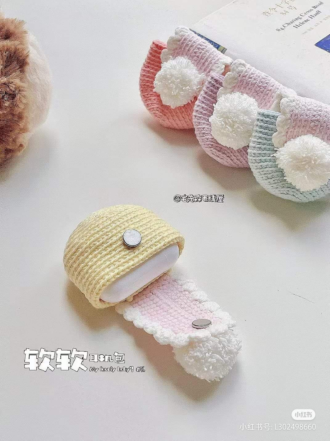 Korean Creamy Crochet Earphone Case Pattern