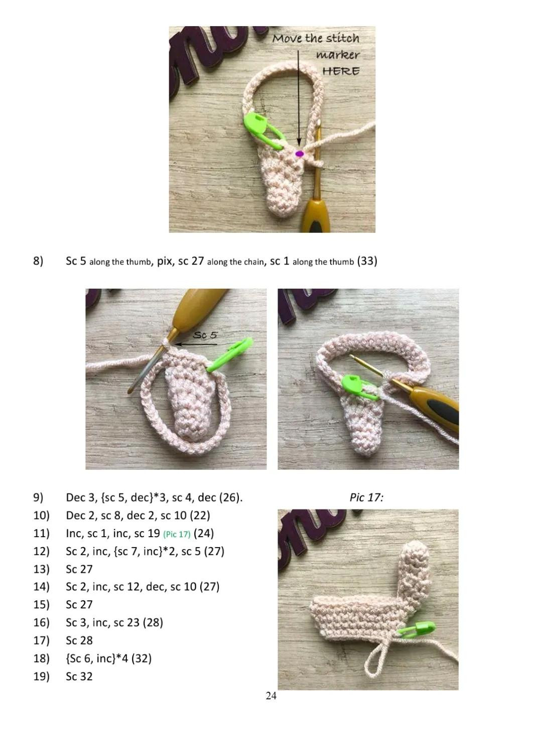 Krumm Amigurumi Crochet Pattern Part 2: Step-by-Step Guide for Arms and Nose