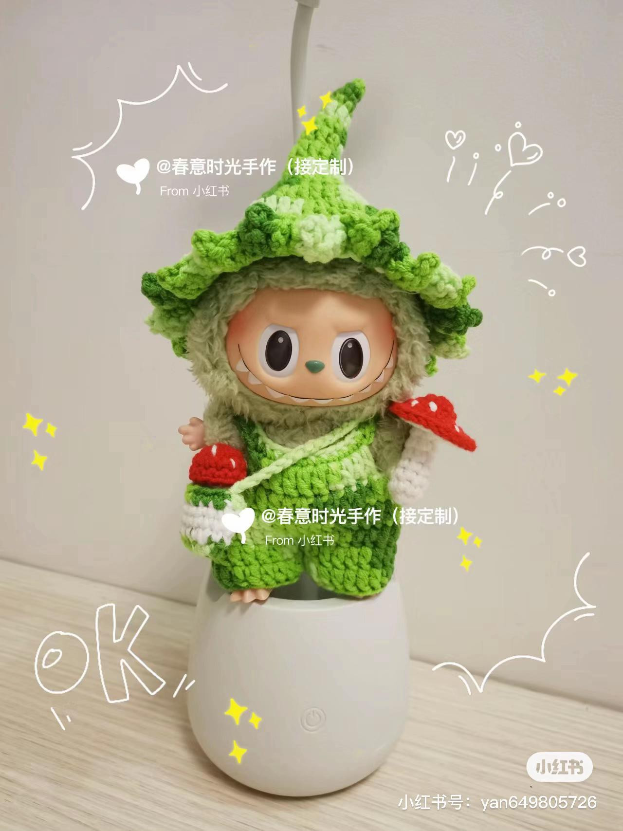 Labubu Forest Elf Crochet Outfit Pattern: Green Hoodie, Pants, Bag & Mushroom