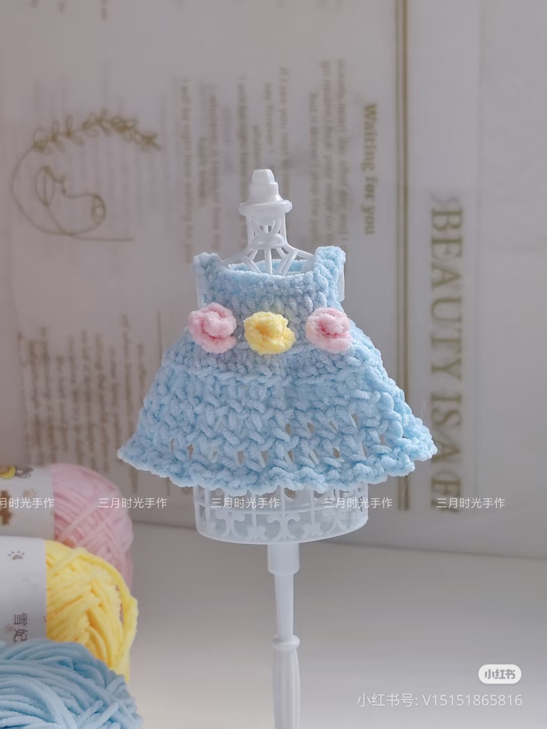 Labubu Rose Fairy Dress Crochet Pattern Tutorial