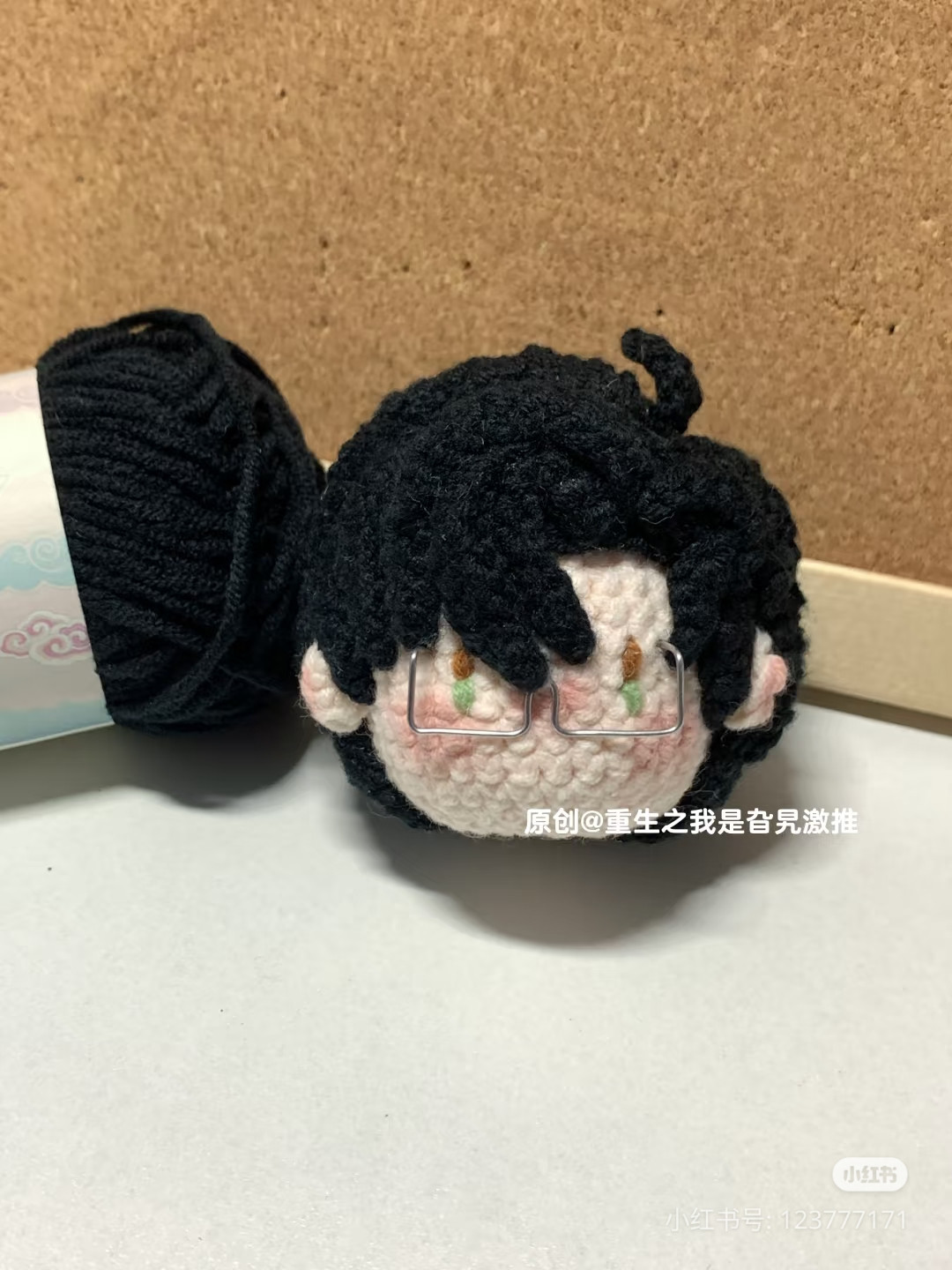 Li Shen Crochet Doll Pattern Tutorial