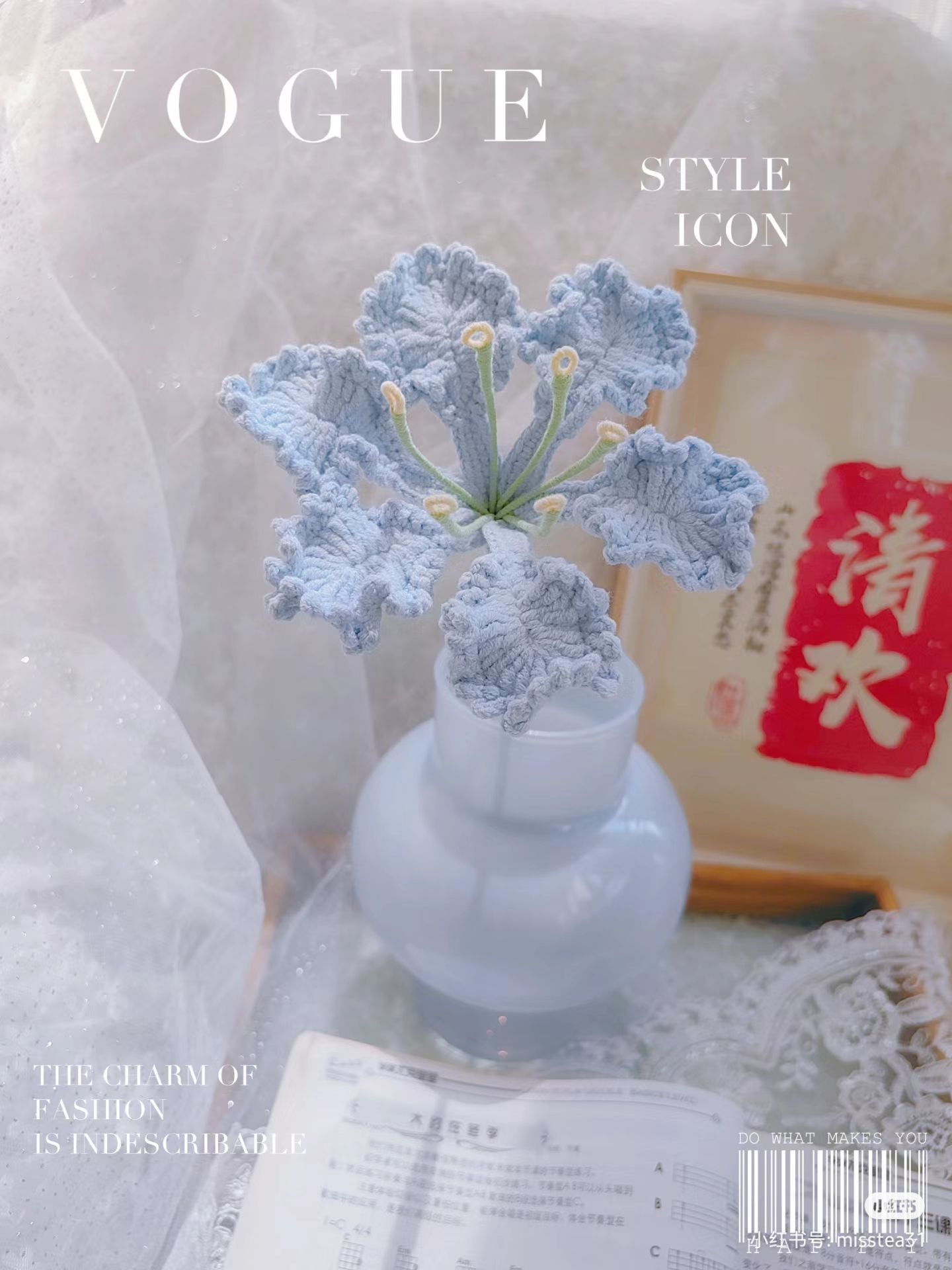 Light Blue Crochet Flower Tutorial with Instructions