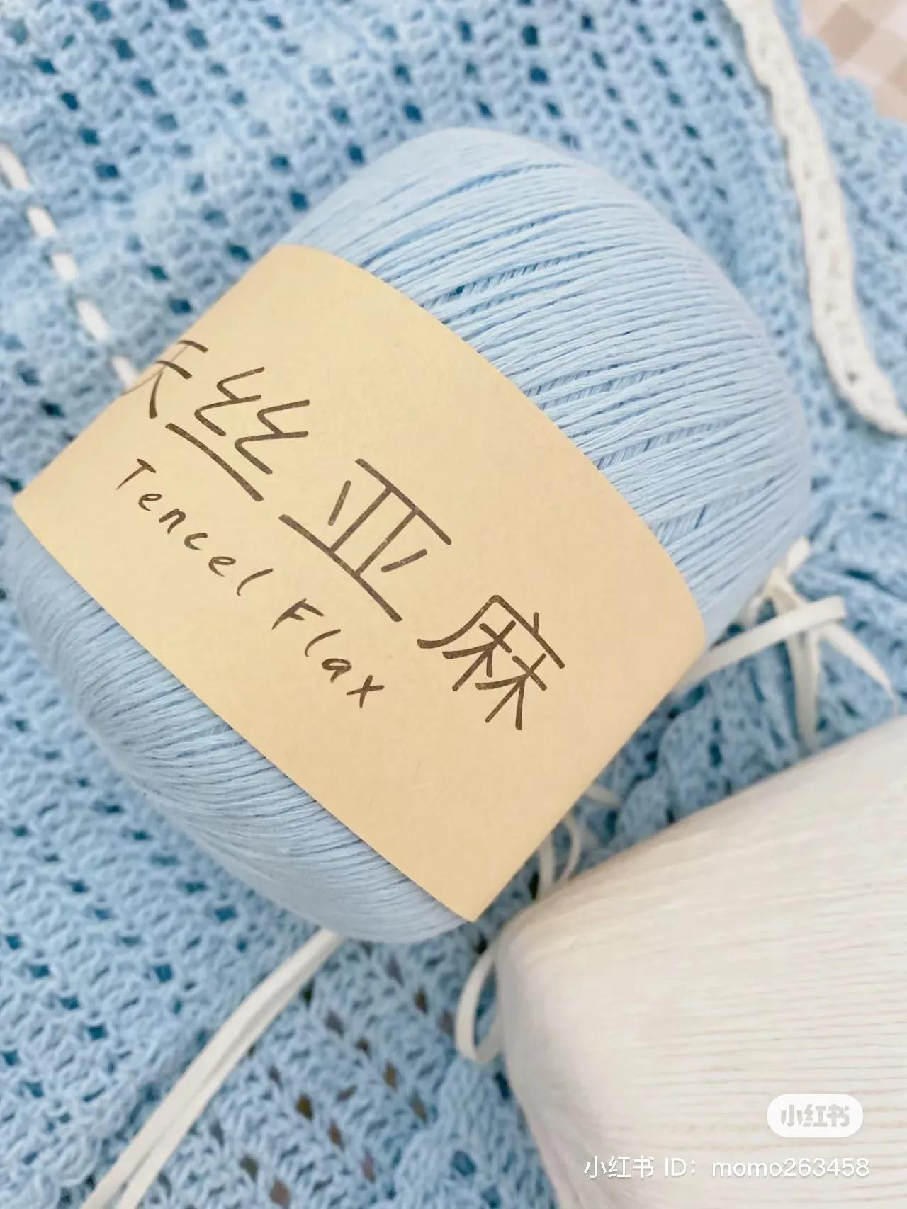 Light Blue Crochet Peplum Top with White Lace Straps and Ribbon Detail