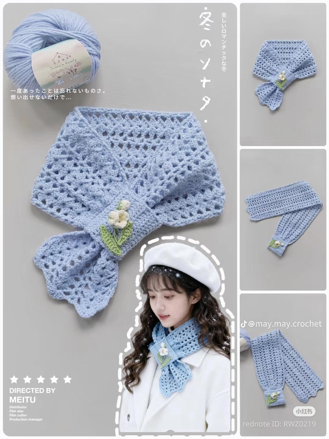Lily of the Valley Warm Scarf Crochet Pattern