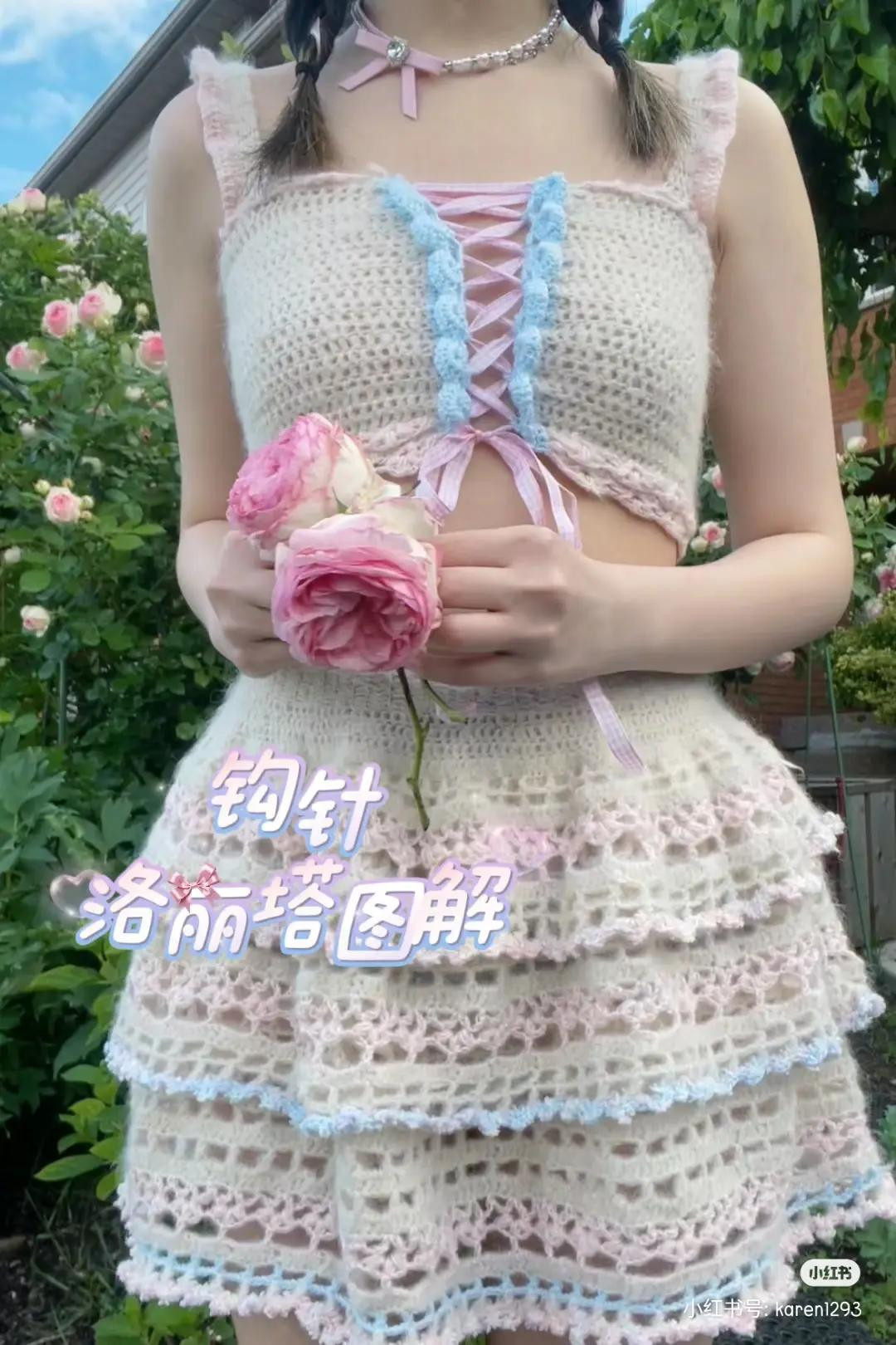 Lolita Crochet Cake Skirt and Cami Top Pattern with Detailed Flat Charts