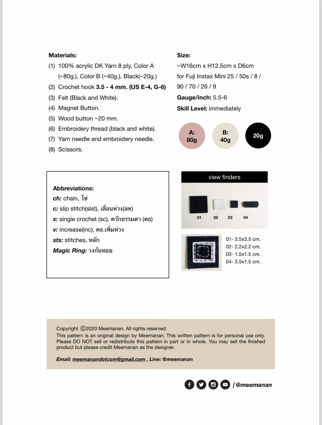 Lomo Camera Crochet Polaroid Case Pattern