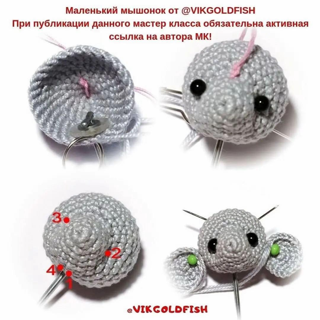 Маленький мышонок от @VIKGOLDFISH