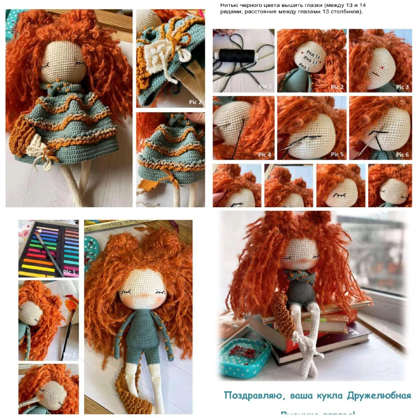 Мастер-класс по вязанию амигуруми дружелюбной лисички