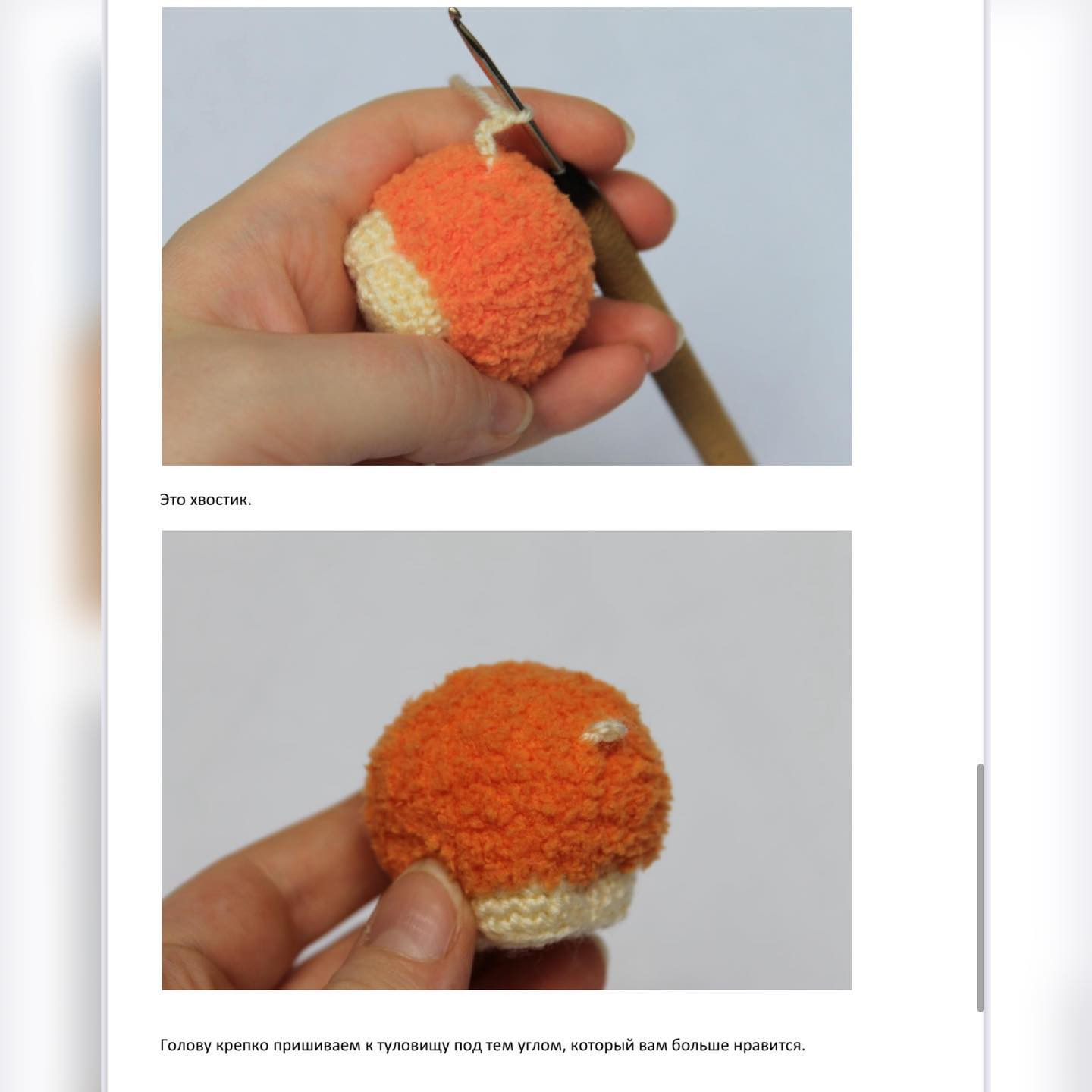 Мастер-класс по вязанию амигуруми: милые овечки-подвески из пушистой пряжи Alize Softy и Nako Bambino