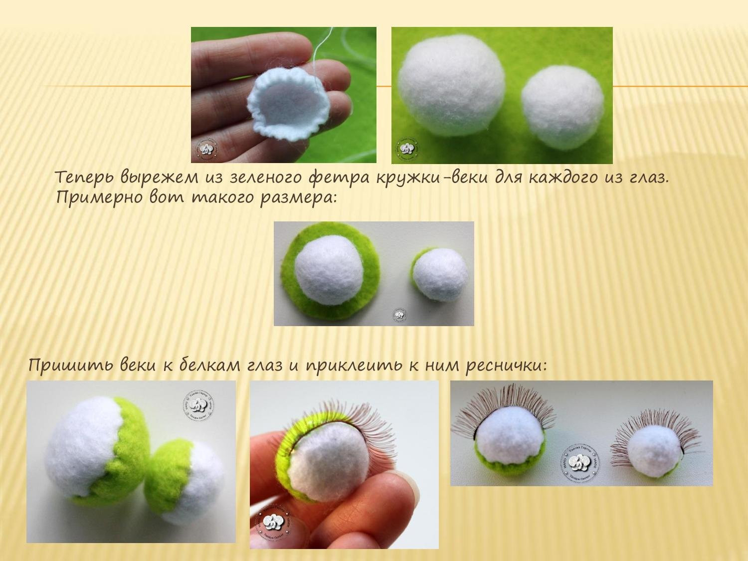 Мастер-класс по вязанию амигуруми улитки Риты: схема, материалы и пошаговое описание