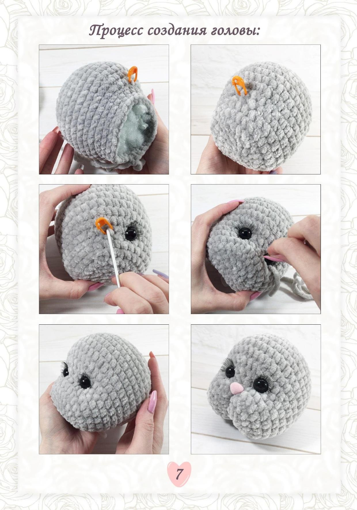 Мастер-класс по вязанию амигуруми зайки: схема, материалы и пошаговое описание