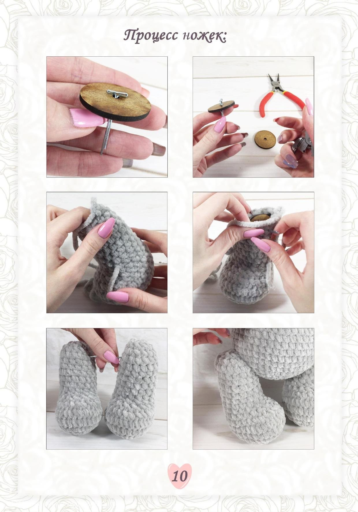 Мастер-класс по вязанию амигуруми зайки: схема, материалы и пошаговое описание