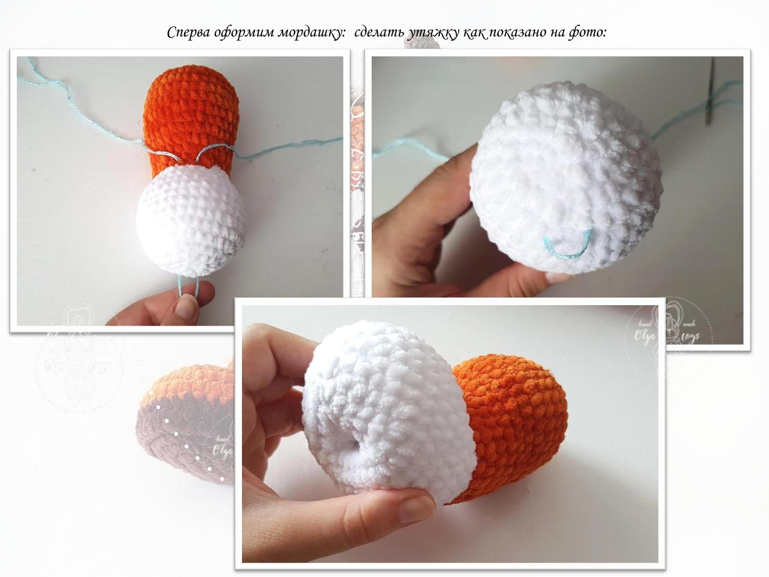 Мастер-класс по вязанию крючком буйвола Жорика: схема, материалы и пошаговое описание