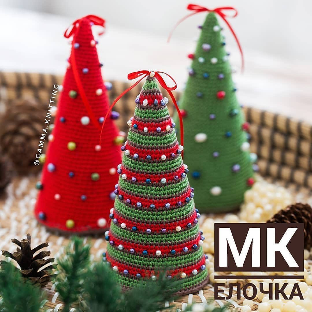 Мастер-класс по вязанию крючком новогодней ёлочки с бусинами: схема круга и пошаговая инструкция