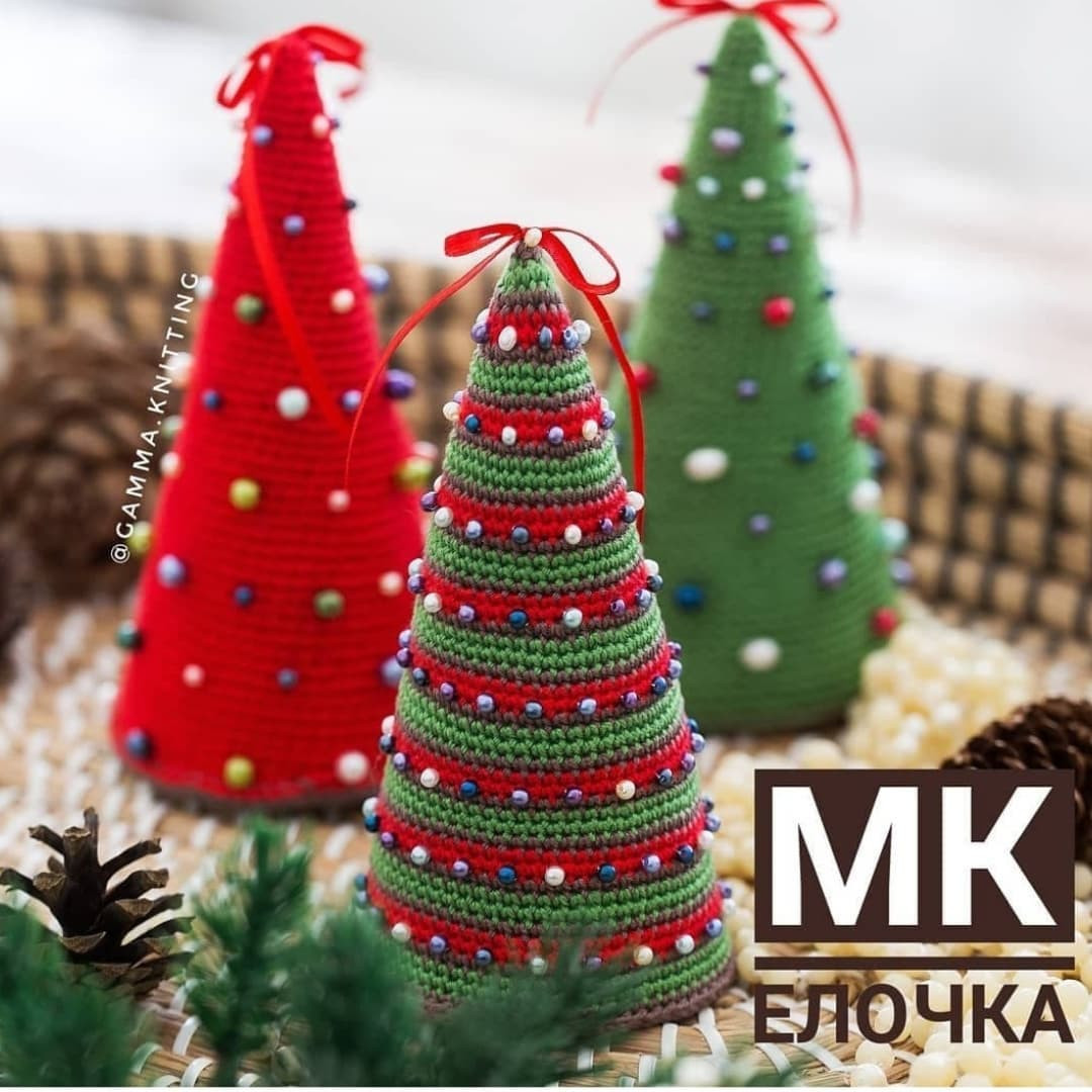 Мастер-класс по вязанию крючком новогодней ёлочки с бусинами: схема круга и пошаговая инструкция