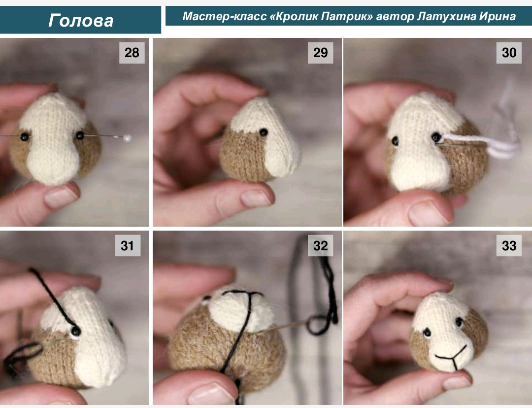 Мастер-класс вязание спицами кролик Патрик с кофточкой