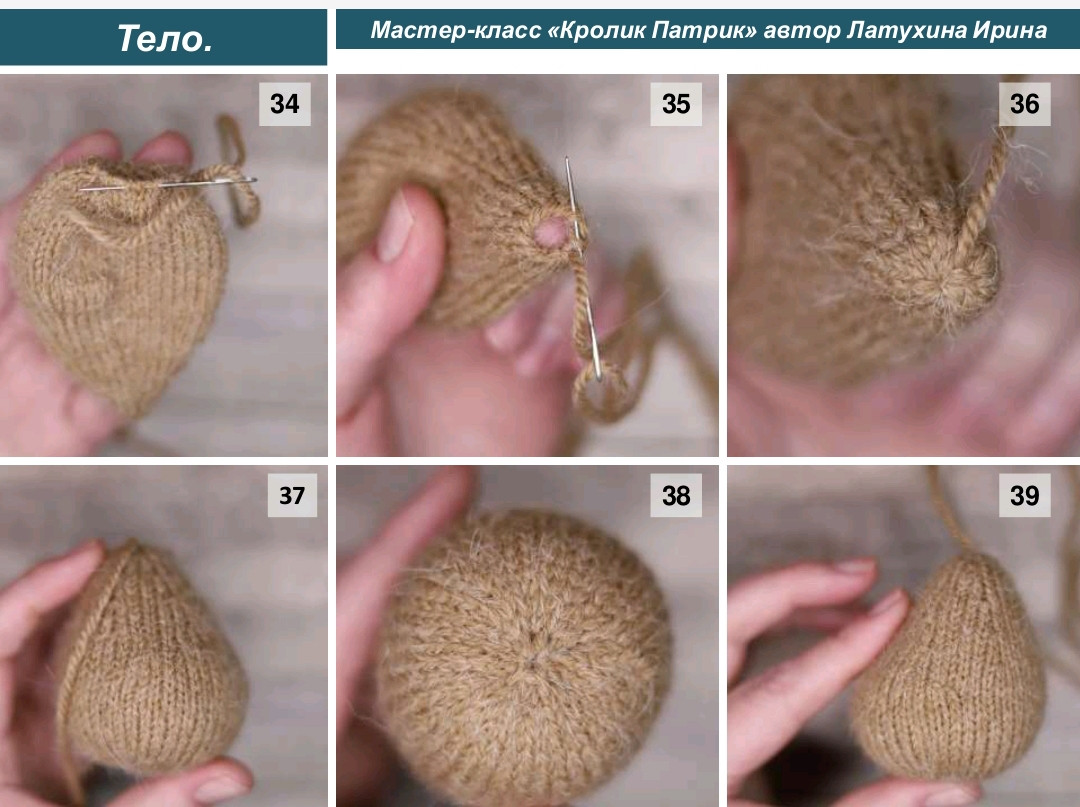 Мастер-класс вязание спицами кролик Патрик с кофточкой
