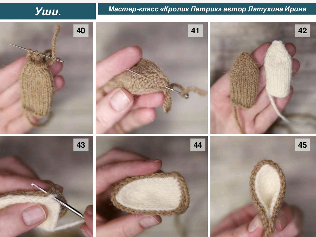 Мастер-класс вязание спицами кролик Патрик с кофточкой