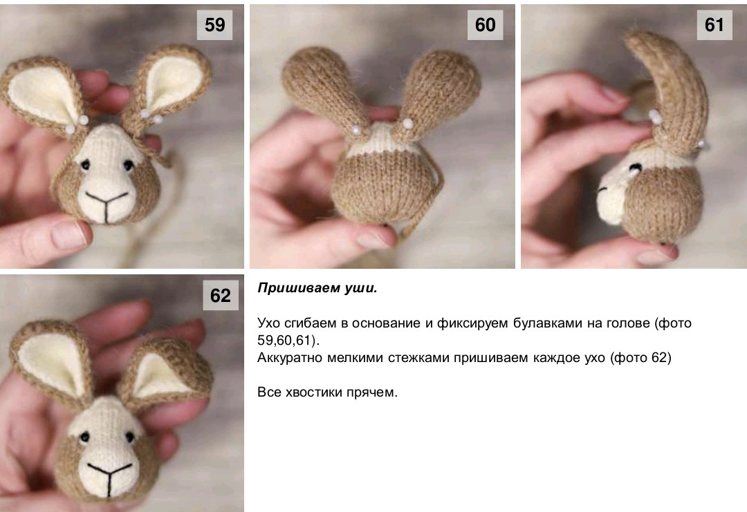 Мастер-класс вязание спицами кролик Патрик с кофточкой