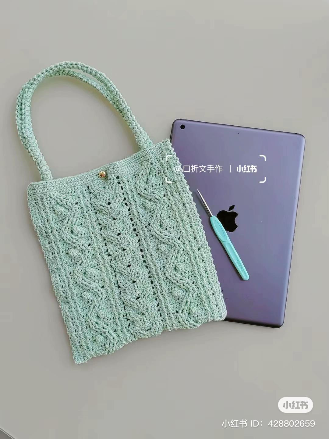 Mẫu móc túi xách họa tiết bện màu xanh mint kèm chart