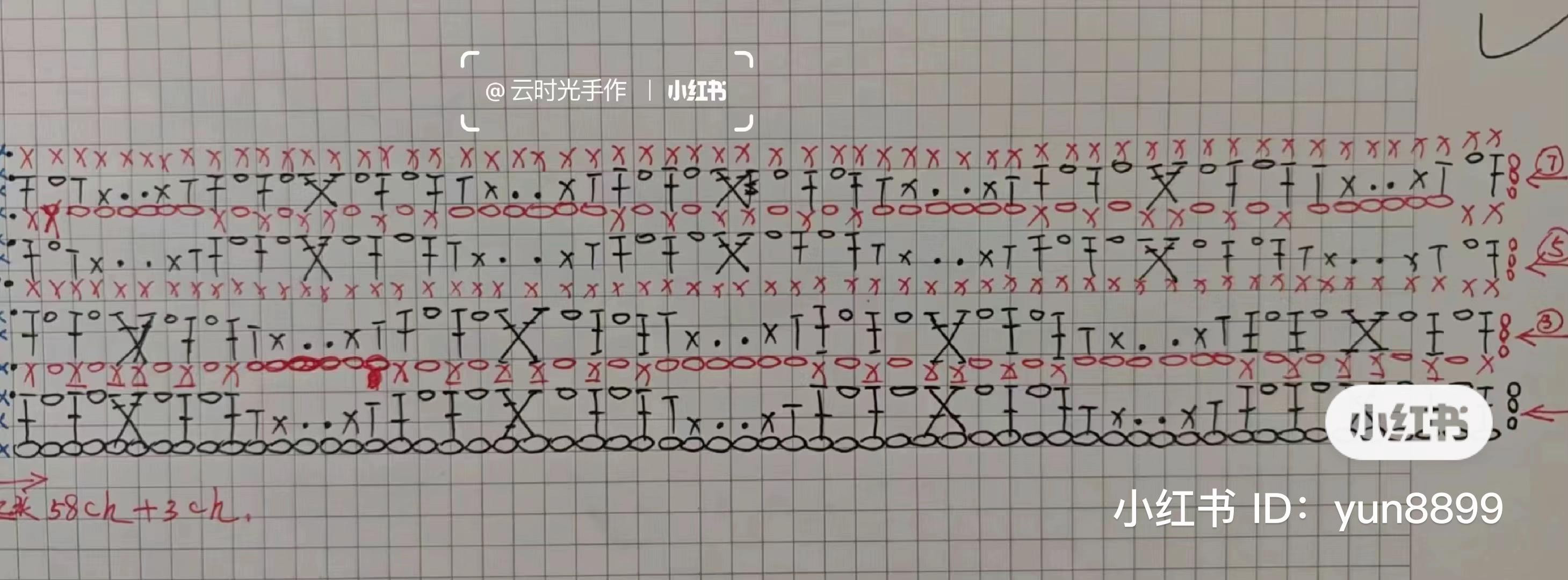 Mẫu móc túi xách màu tím họa tiết mắt lưới và hoa hồng