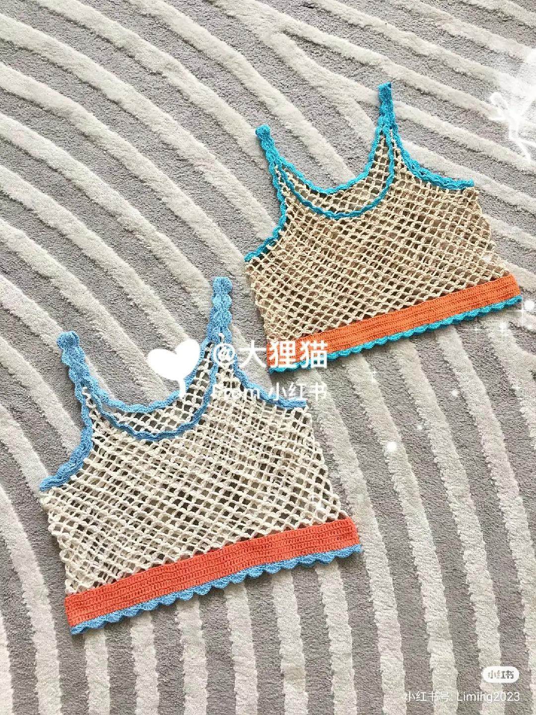 Max Mara Crochet Vest Pattern: Beige Mesh Body with Blue and Orange Trim