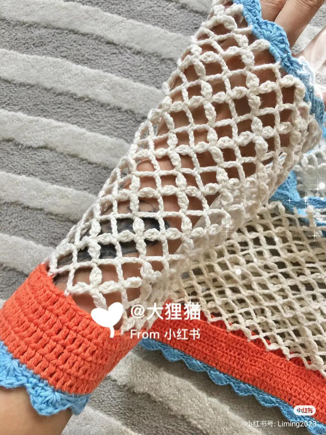 Max Mara Crochet Vest Pattern: Beige Mesh Body with Blue and Orange Trim