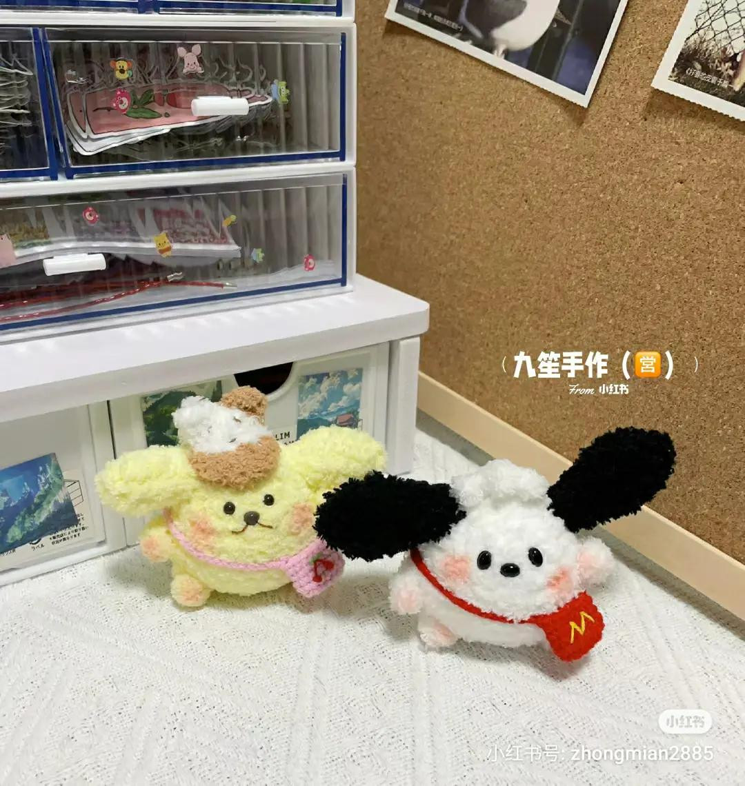 Medium-sized Pompompurin and Pochacco Amigurumi Crochet Pattern with Detailed Stitch Chart