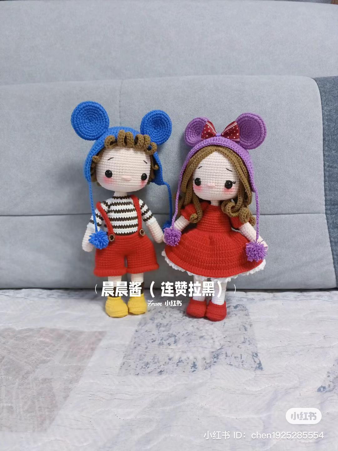 Mickey Mouse Amigurumi Doll Crochet Pattern Chart