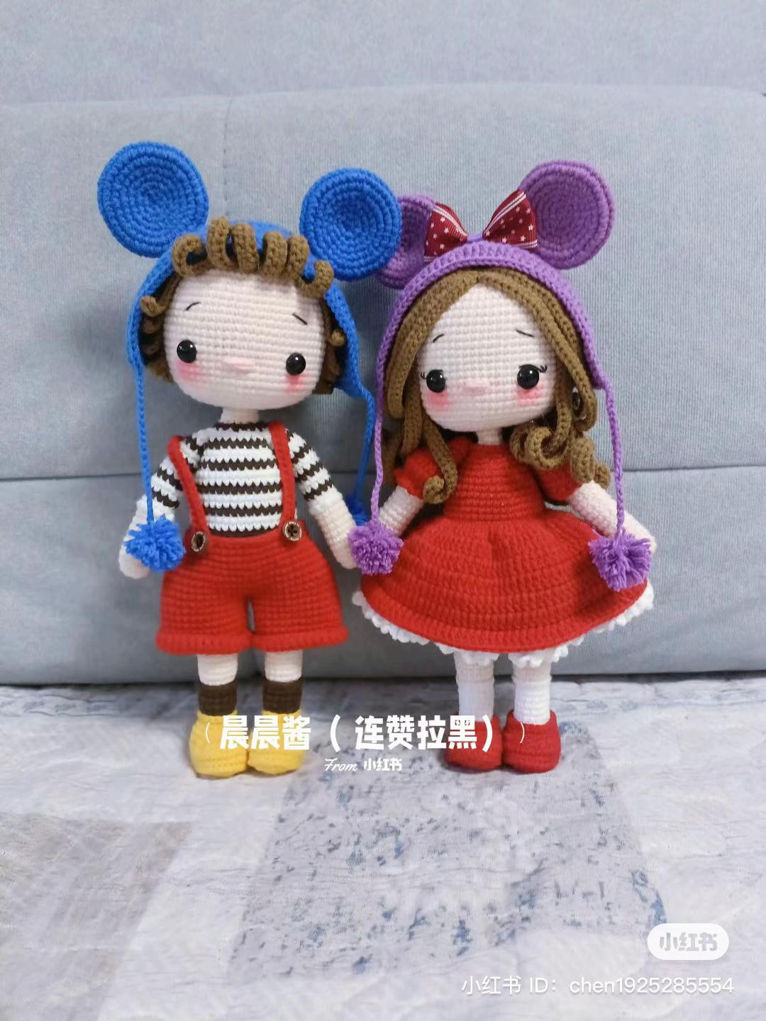 Mickey Mouse Amigurumi Doll Crochet Pattern Chart