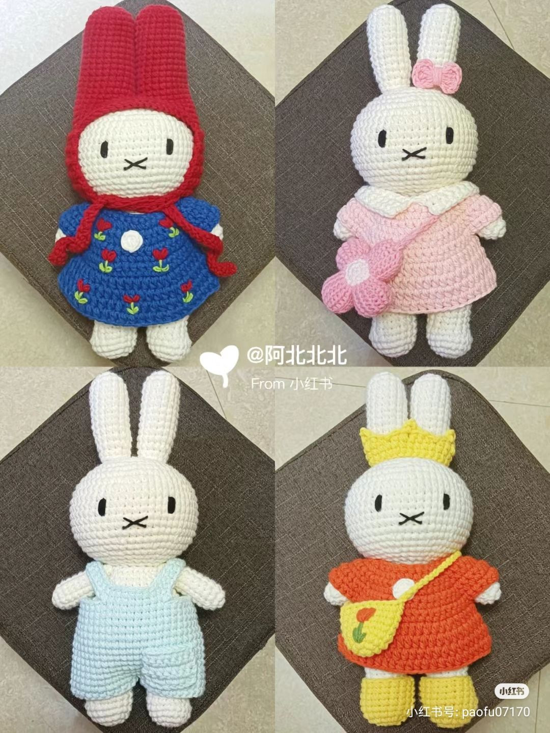 Miffy Rabbit Amigurumi Crochet Pattern Chart