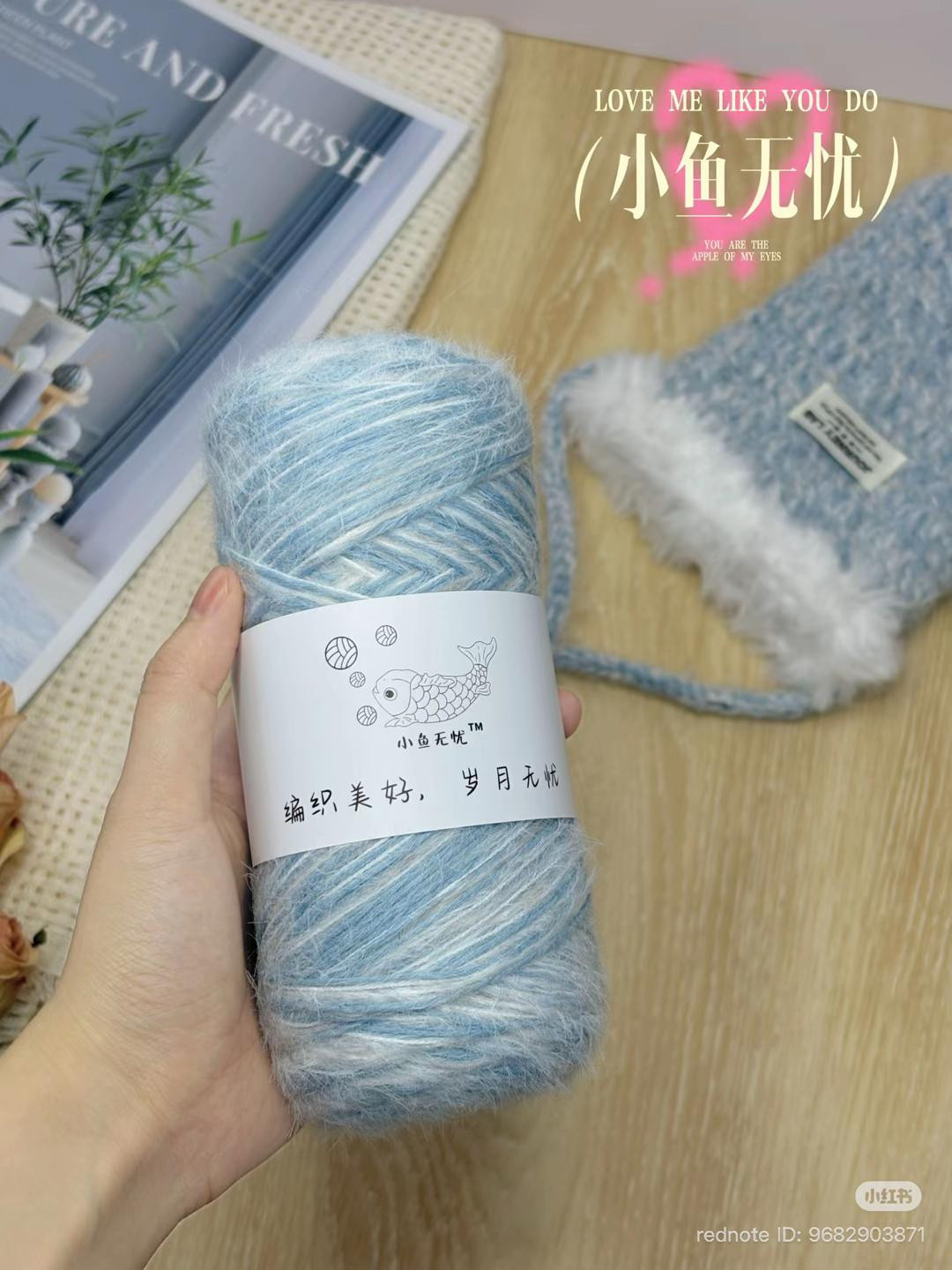 Milky Blue Cloud Crochet Bag Pattern with Fur Trim