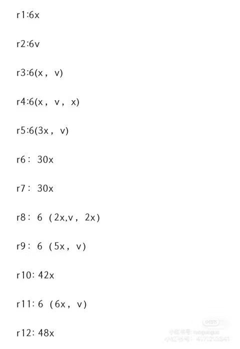 Mini Chicken Crochet Pattern Chart with Handwritten Instructions