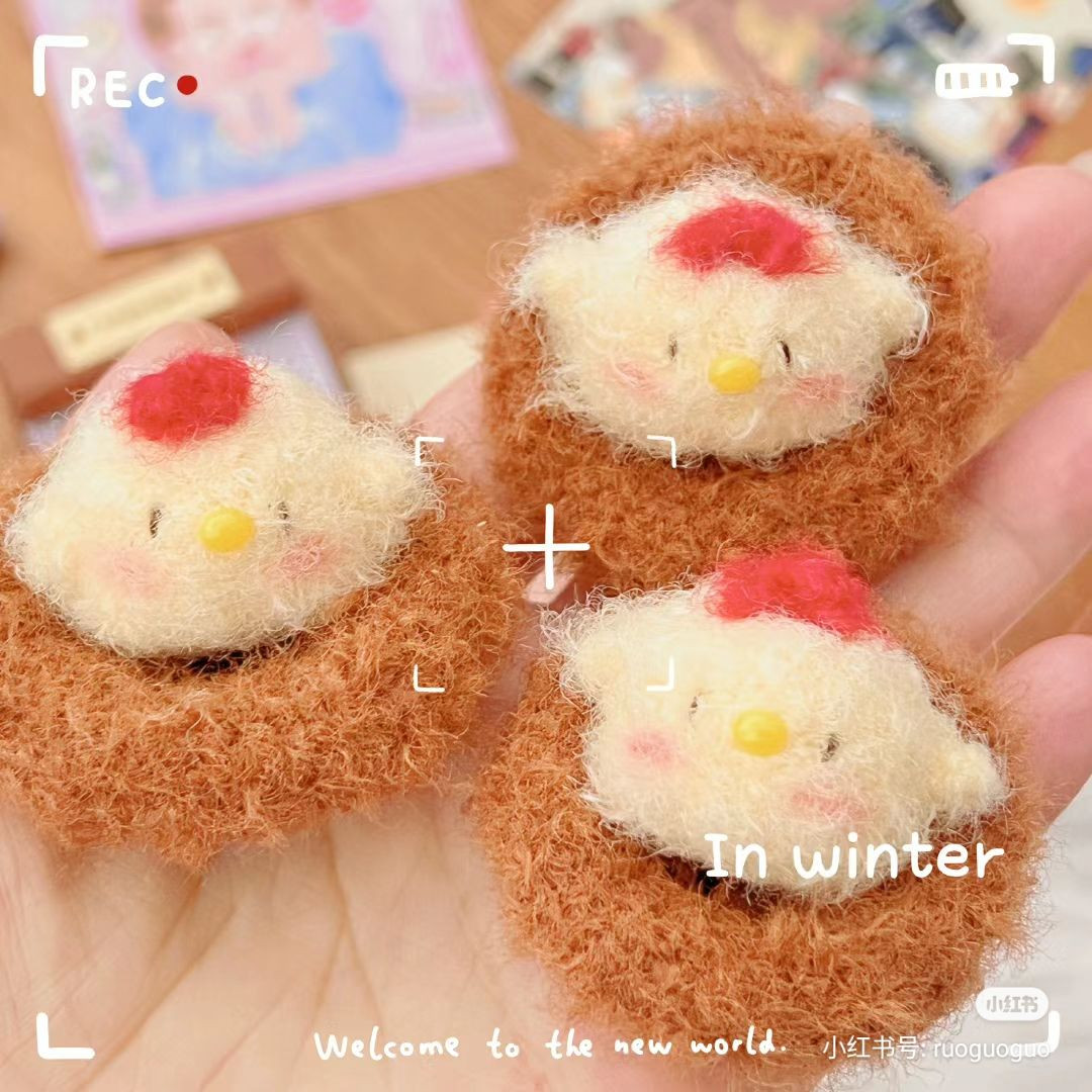 Mini Chicken Crochet Pattern Chart with Handwritten Instructions