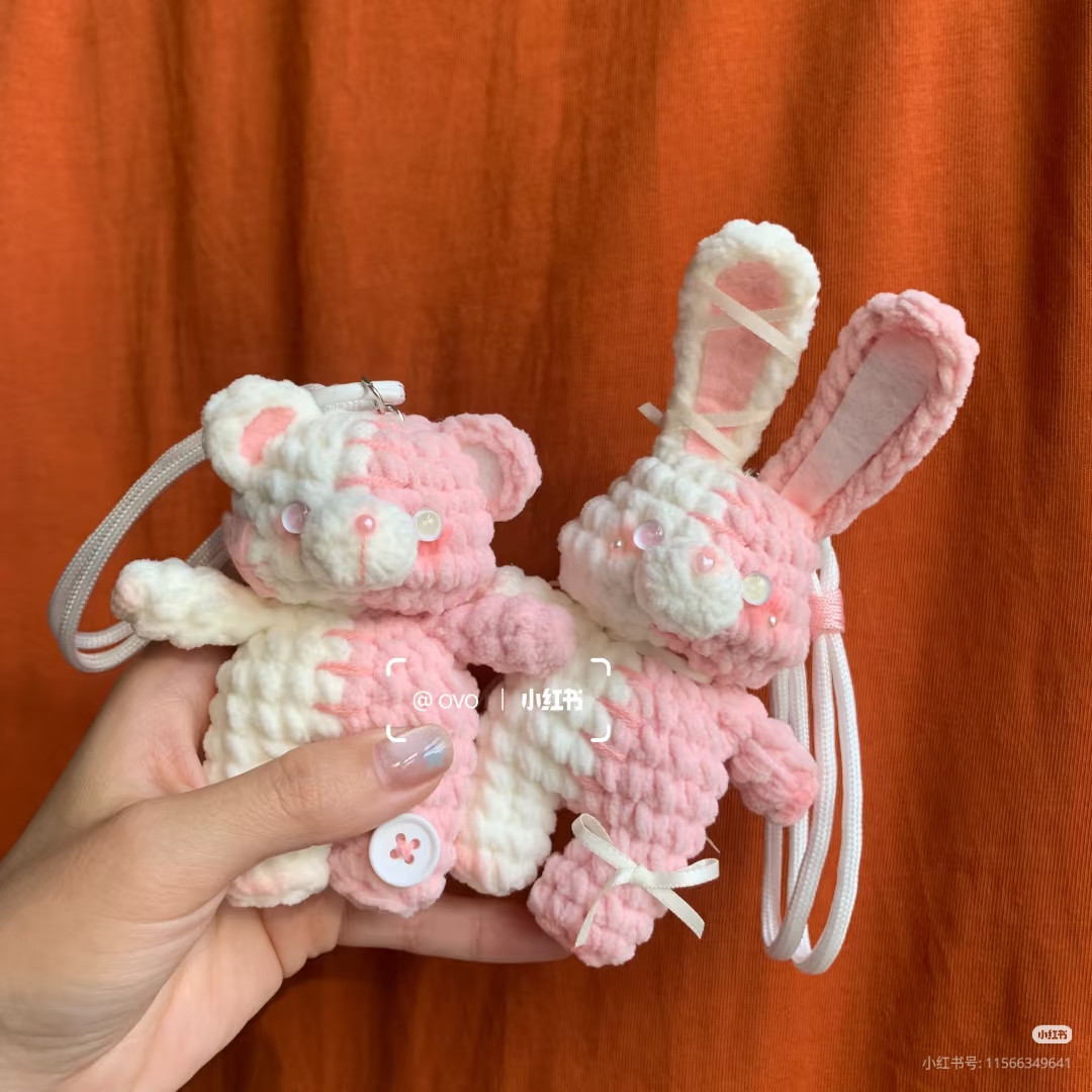 Mini Crochet Chart for Ballet Bunny and Patchwork Bear Amigurumi Patterns