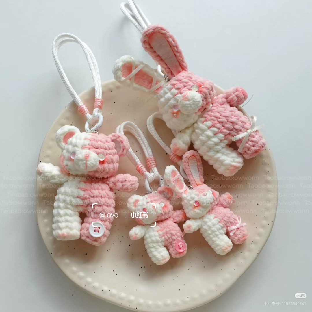 Mini Crochet Chart for Ballet Bunny and Patchwork Bear Amigurumi Patterns