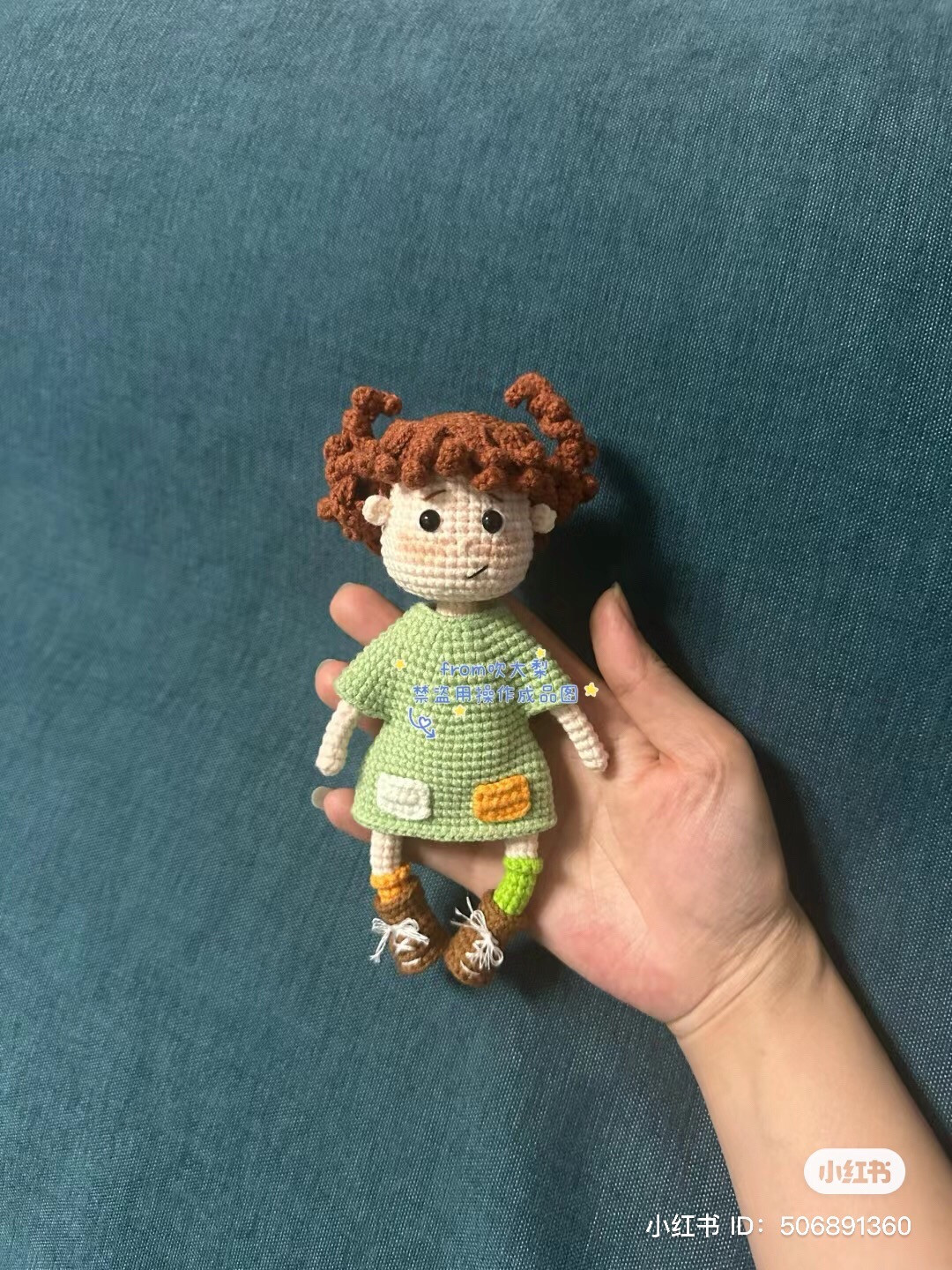 Mini Crochet Doll Pattern Tutorial