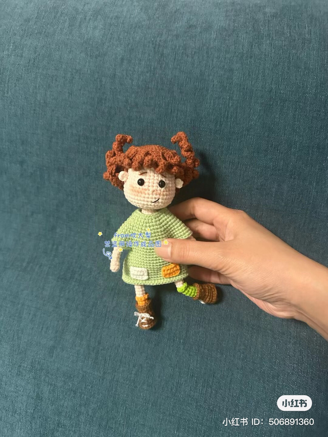 Mini Crochet Doll Pattern Tutorial