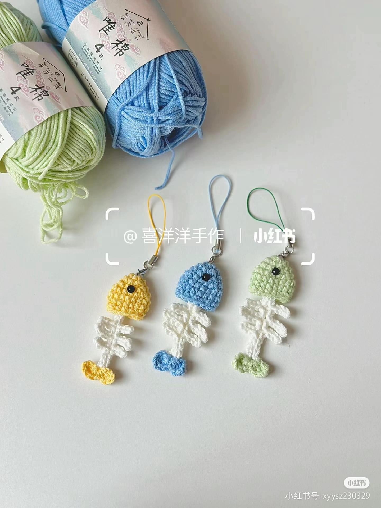 Mini Fish Skeleton Keychain Crochet Pattern: Yellow, Blue, Green Amigurumi Chart with Instructions